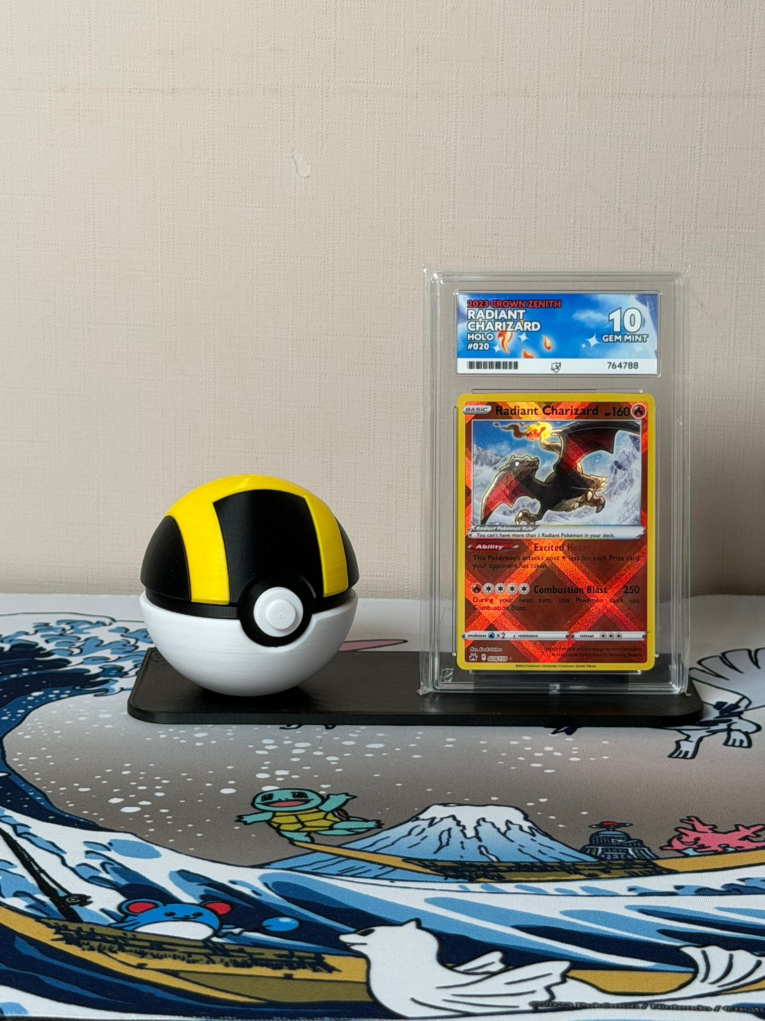 Ultra Monster Ball Trading Card Display Stand - product photo