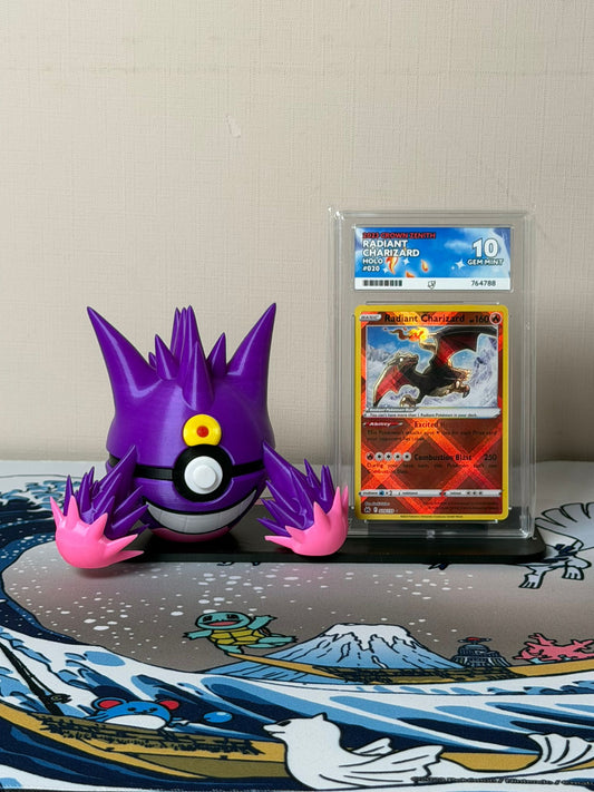 Mega Gengar Character Ball Trading Card Display Stand - product photo